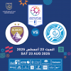 Dibba FC vs Al Ain FC