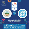 Dibba FC vs Al Bataeh FC