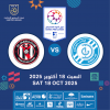دبا vs الجزيرة