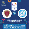 Dibba FC vs Al Wahda FC