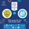 Dibba FC vs Al Wasl FC