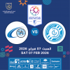 Dibba FC vs Baniyas FC
